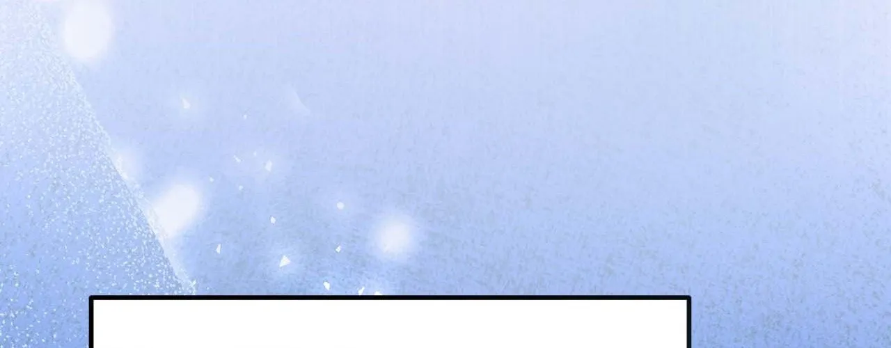 Read Not a Peep! chapter 28 image 92 on Lezhin