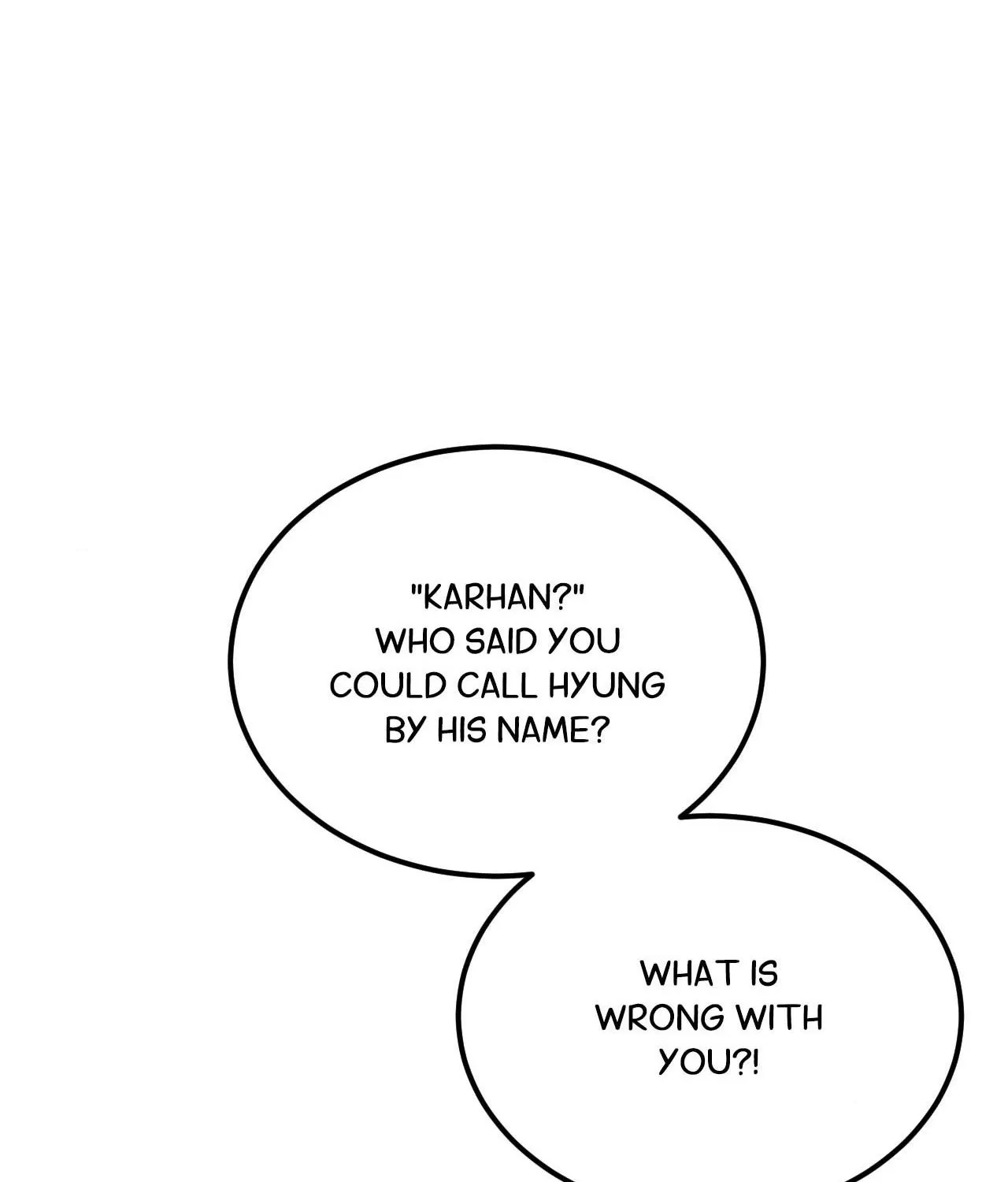 Read Not a Peep! chapter 29 image 21 on Lezhin