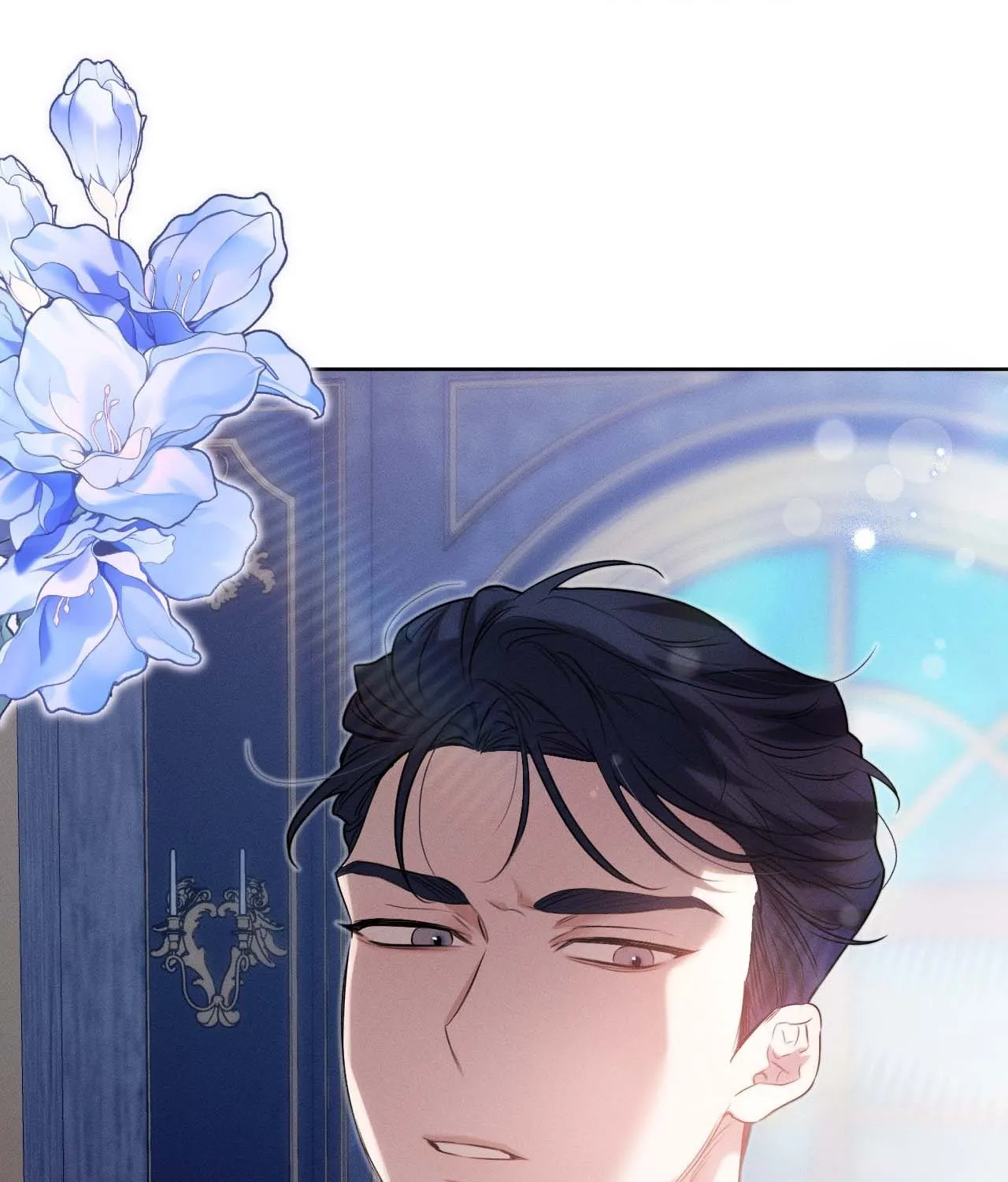 Read Not a Peep! chapter 29 image 39 on Lezhin