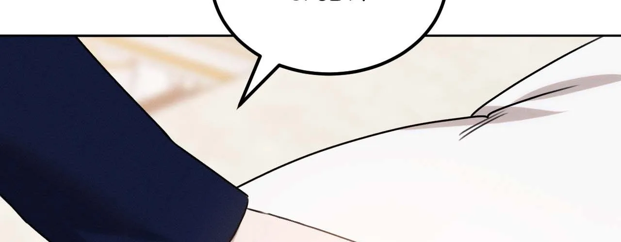Read Not a Peep! chapter 29 image 92 on Lezhin