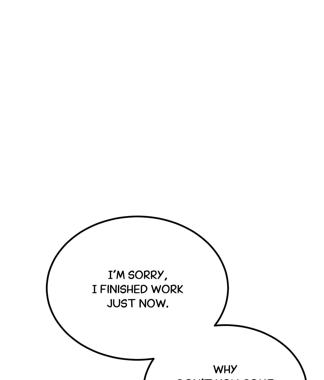 Read Not a Peep! chapter 30 image 142 on Lezhin