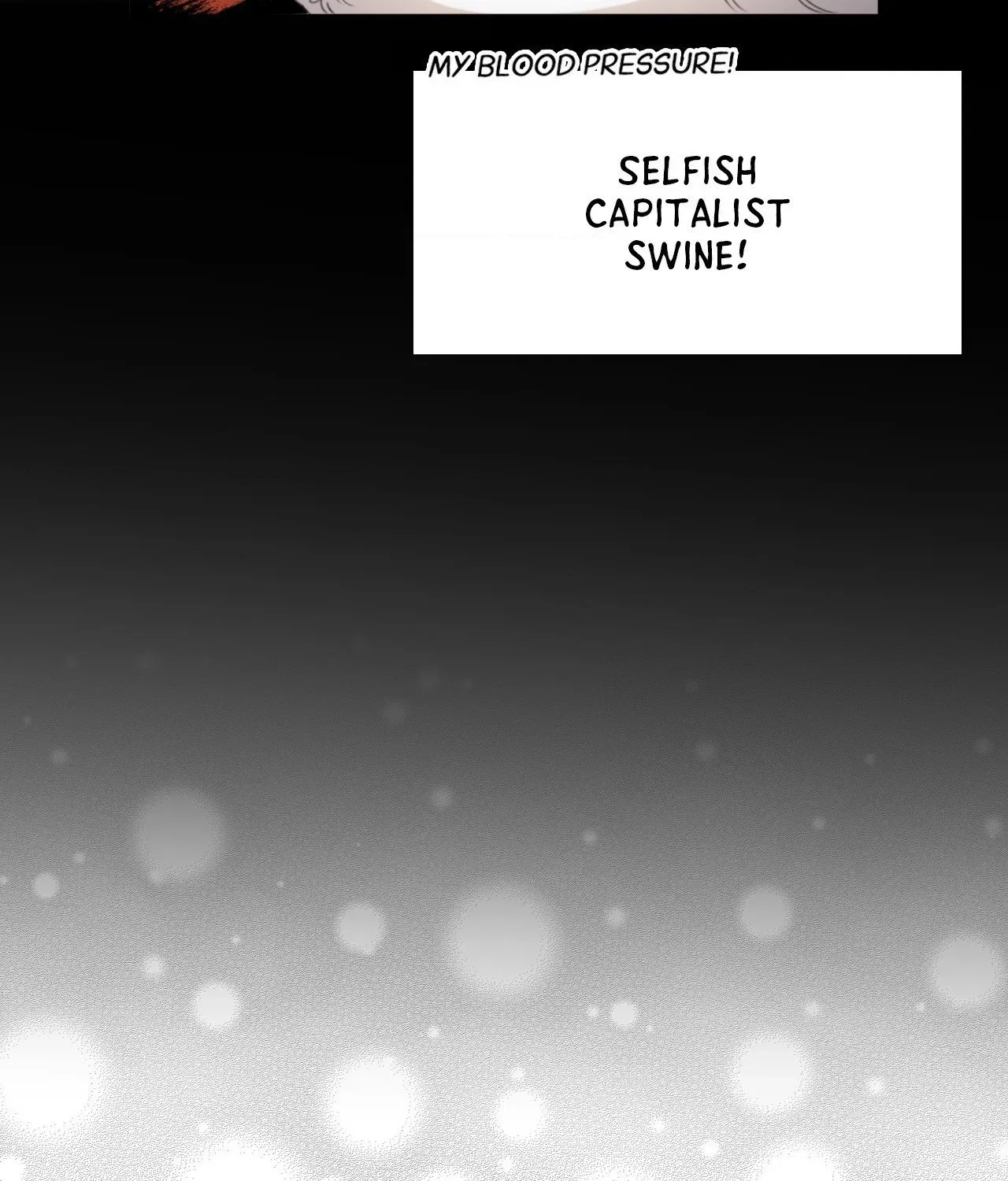 Read Not a Peep! chapter 30 image 86 on Lezhin