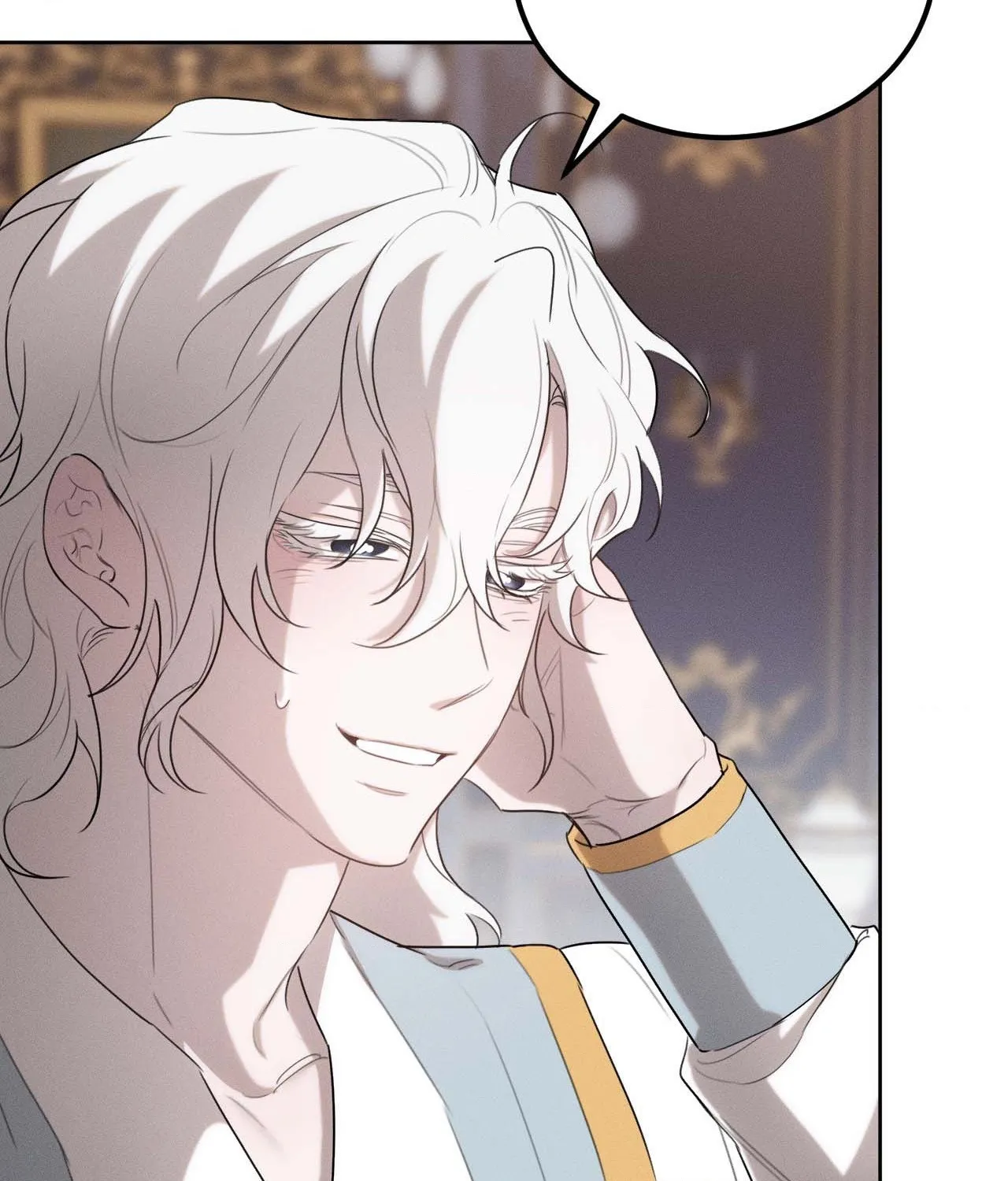 Read Not a Peep! chapter 30 image 95 on Lezhin