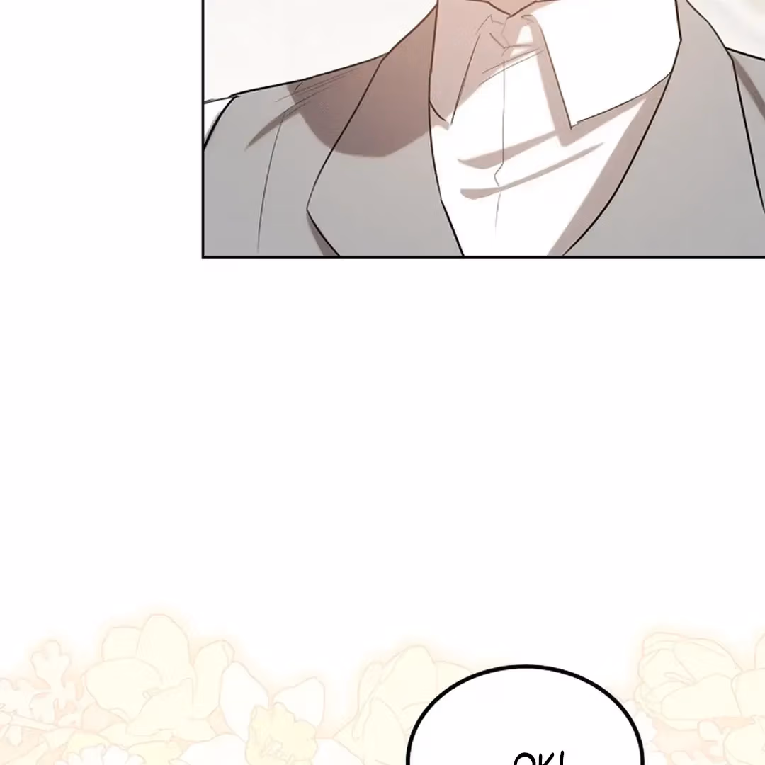 Read Not a Peep! chapter 31 image 101 on Lezhin
