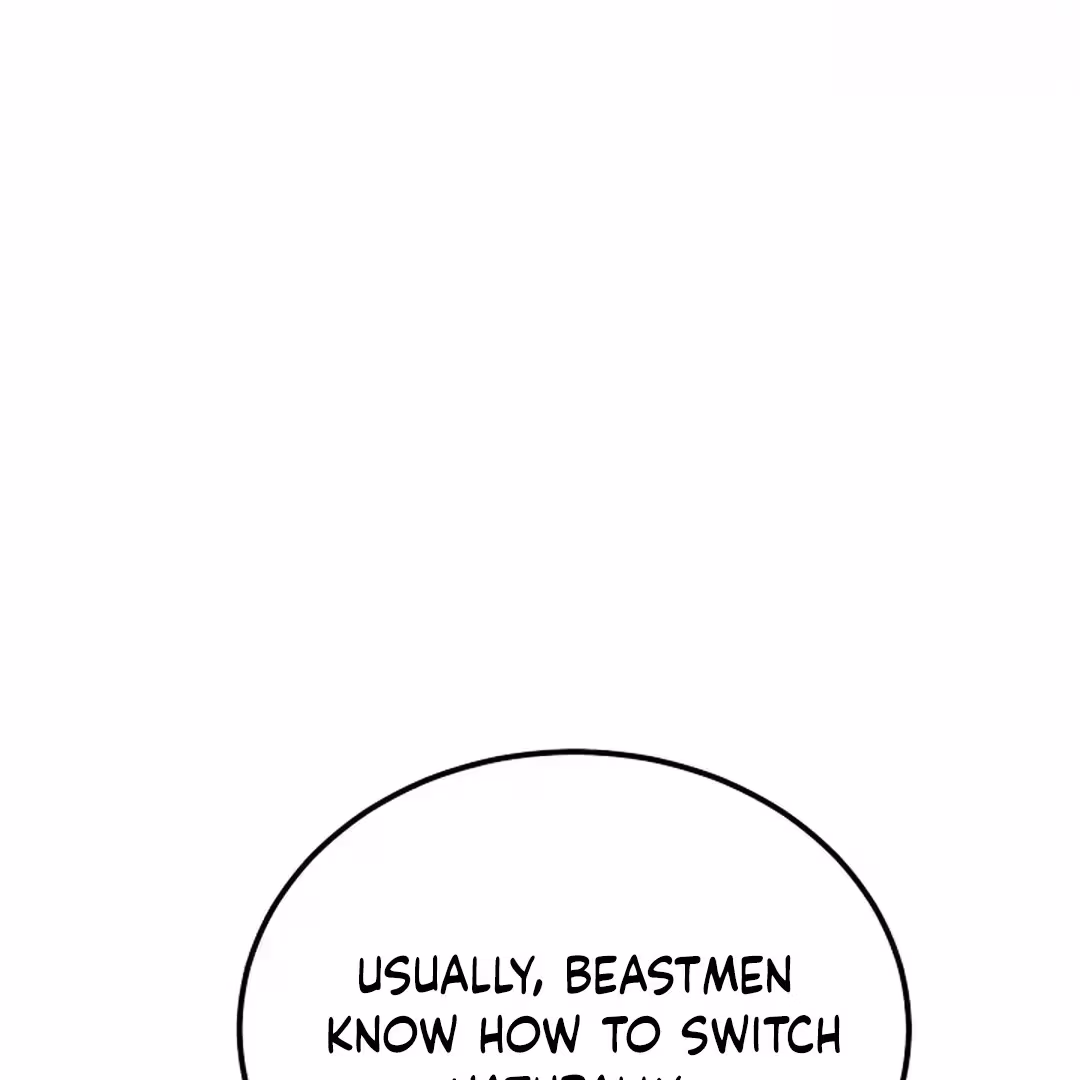 Read Not a Peep! chapter 31 image 125 on Lezhin