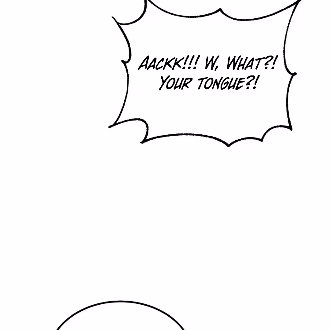 Read Not a Peep! chapter 31 image 137 on Lezhin