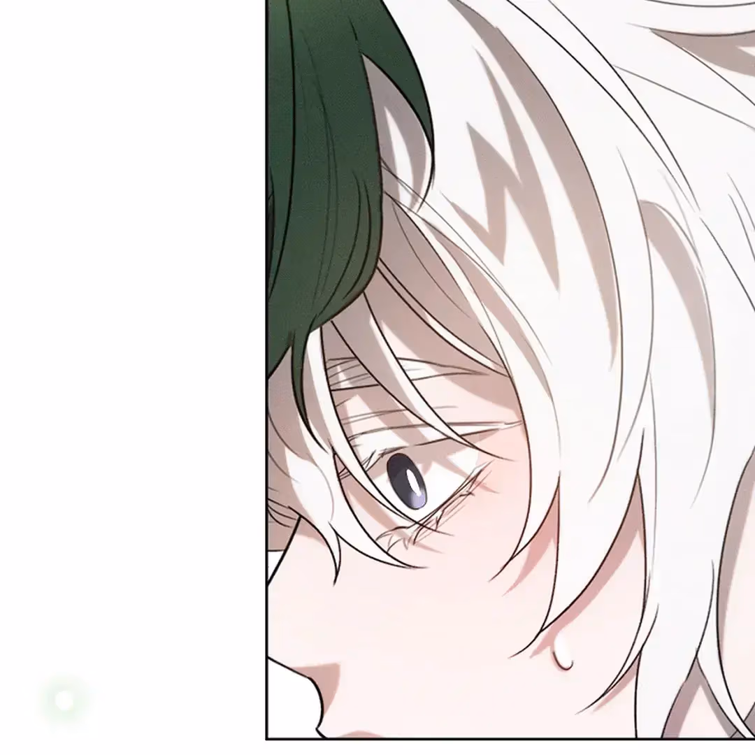 Read Not a Peep! chapter 31 image 150 on Lezhin