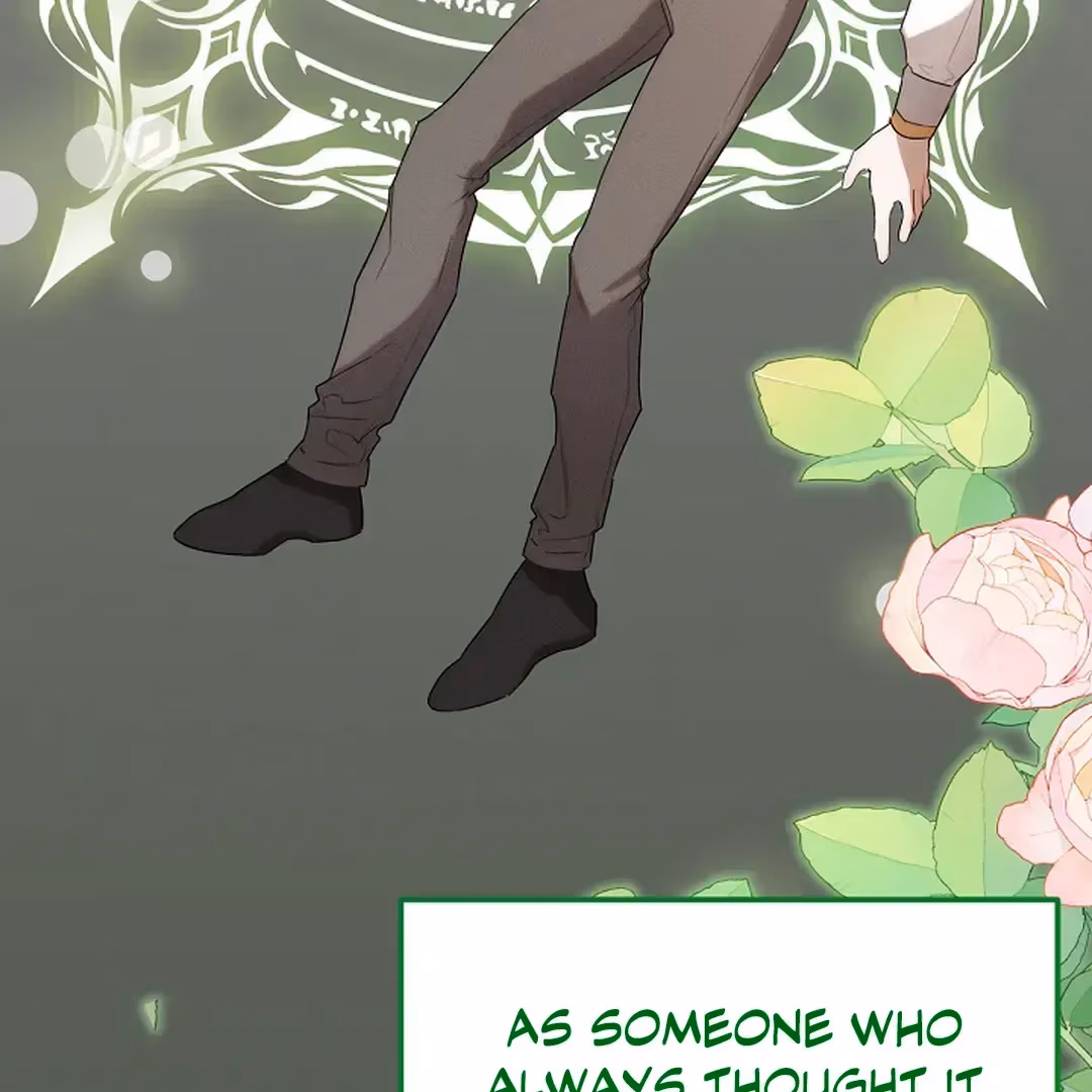 Read Not a Peep! chapter 31 image 159 on Lezhin