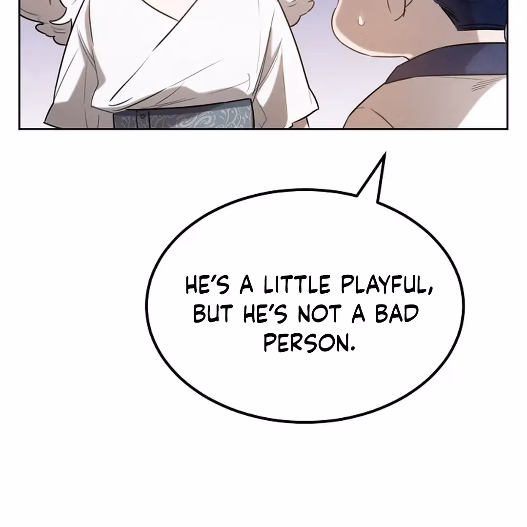 Read Not a Peep! chapter 31 image 16 on Lezhin