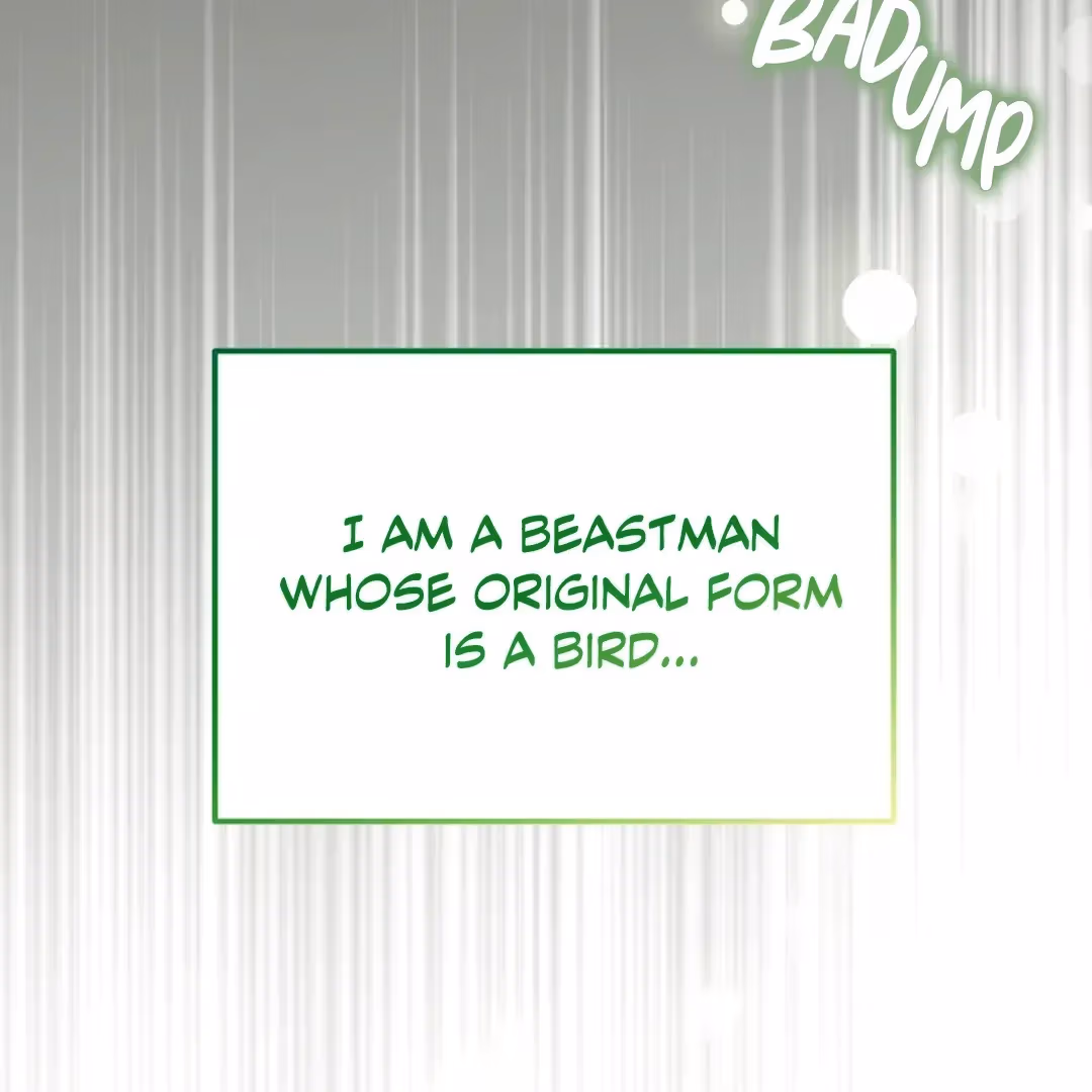 Read Not a Peep! chapter 31 image 169 on Lezhin