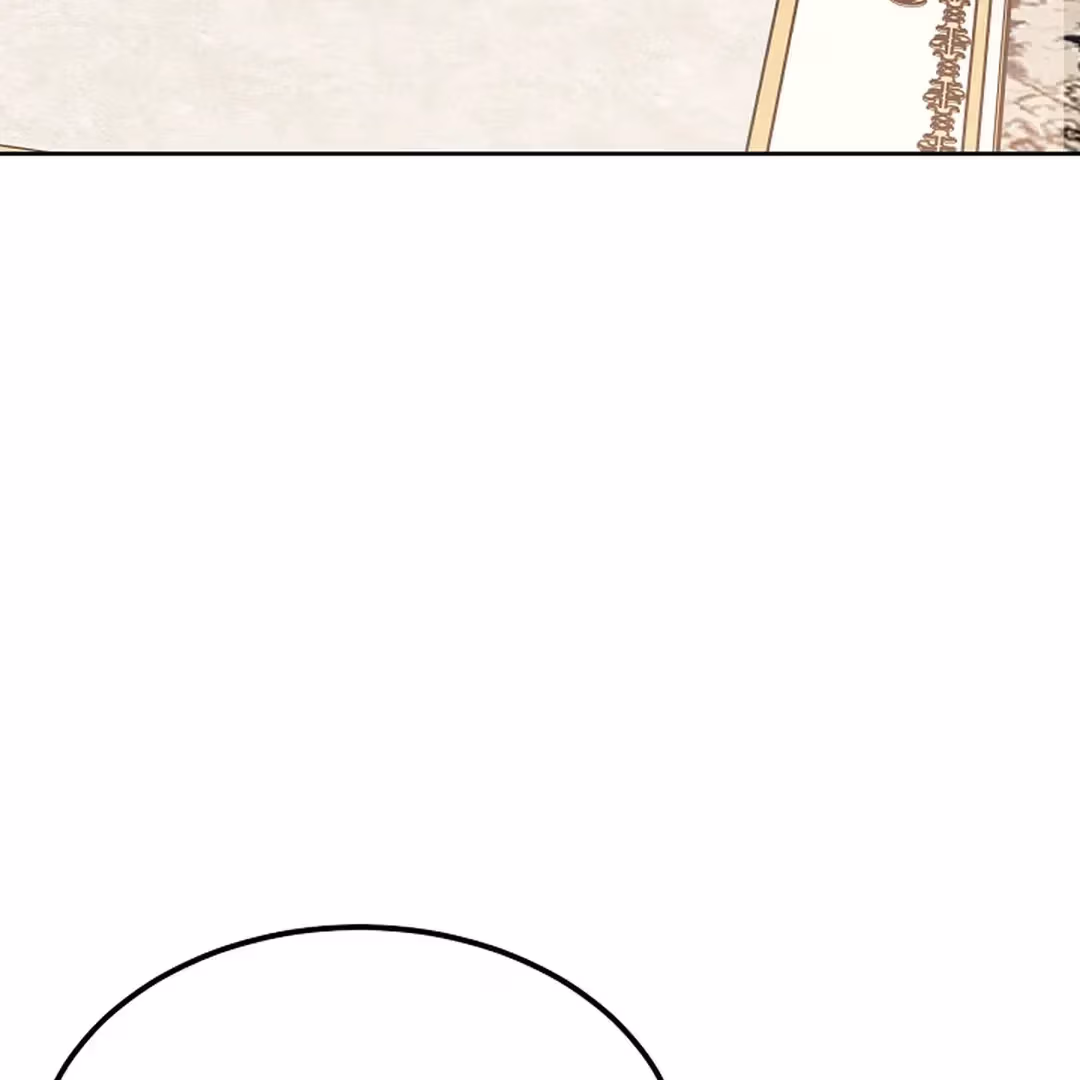 Read Not a Peep! chapter 31 image 38 on Lezhin