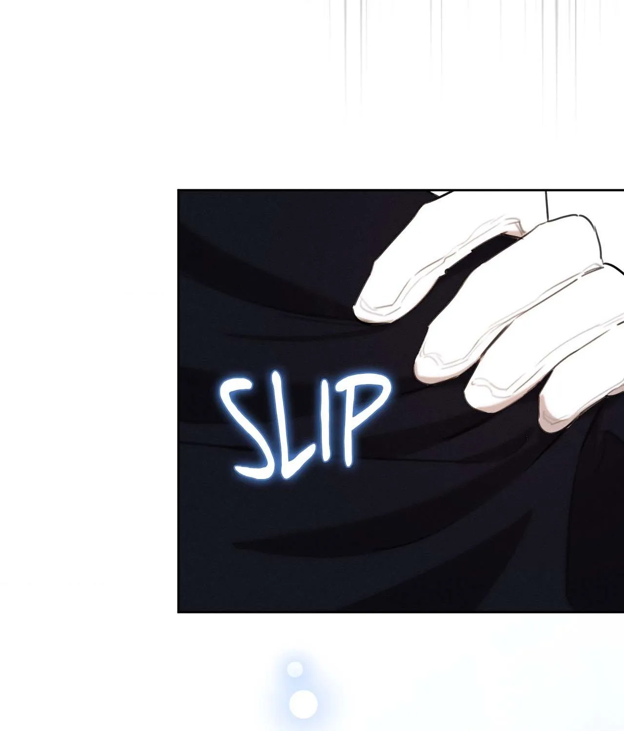 Read Not a Peep! chapter 35 image 21 on Lezhin