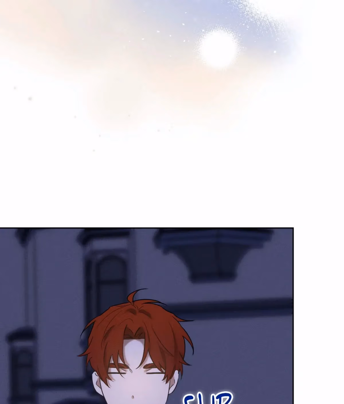 Read Not a Peep! chapter 36 image 11 on Lezhin