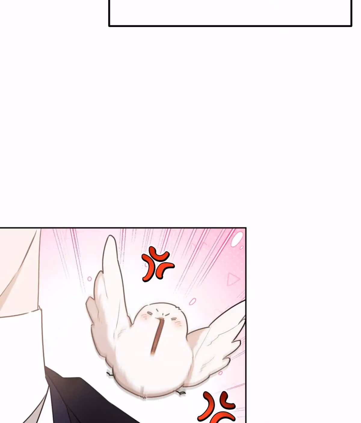 Read Not a Peep! chapter 36 image 138 on Lezhin