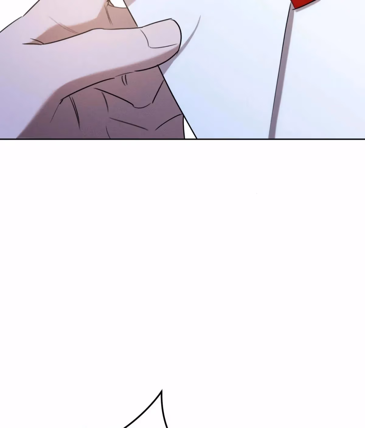 Read Not a Peep! chapter 36 image 14 on Lezhin