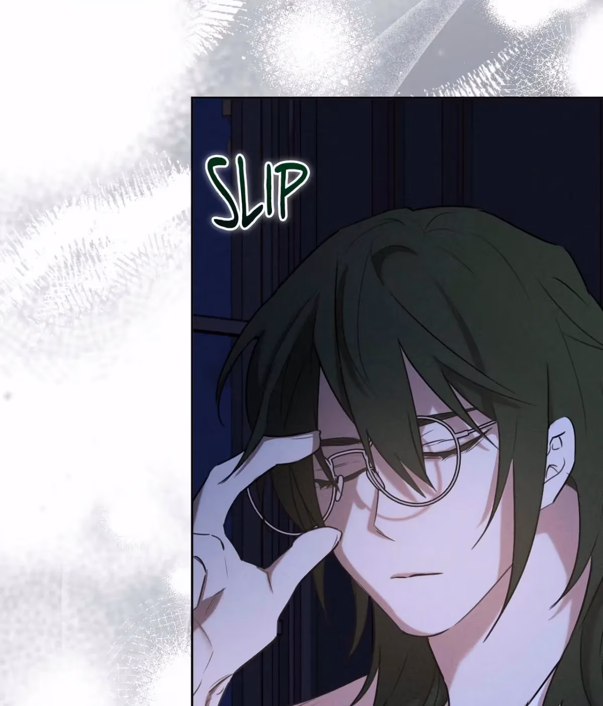 Read Not a Peep! chapter 36 image 66 on Lezhin