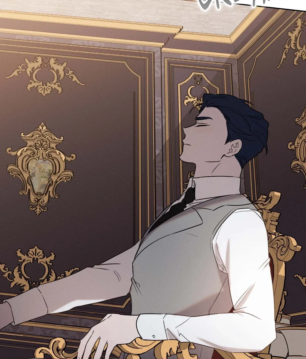 Read Not a Peep! chapter 38 image 4 on Lezhin