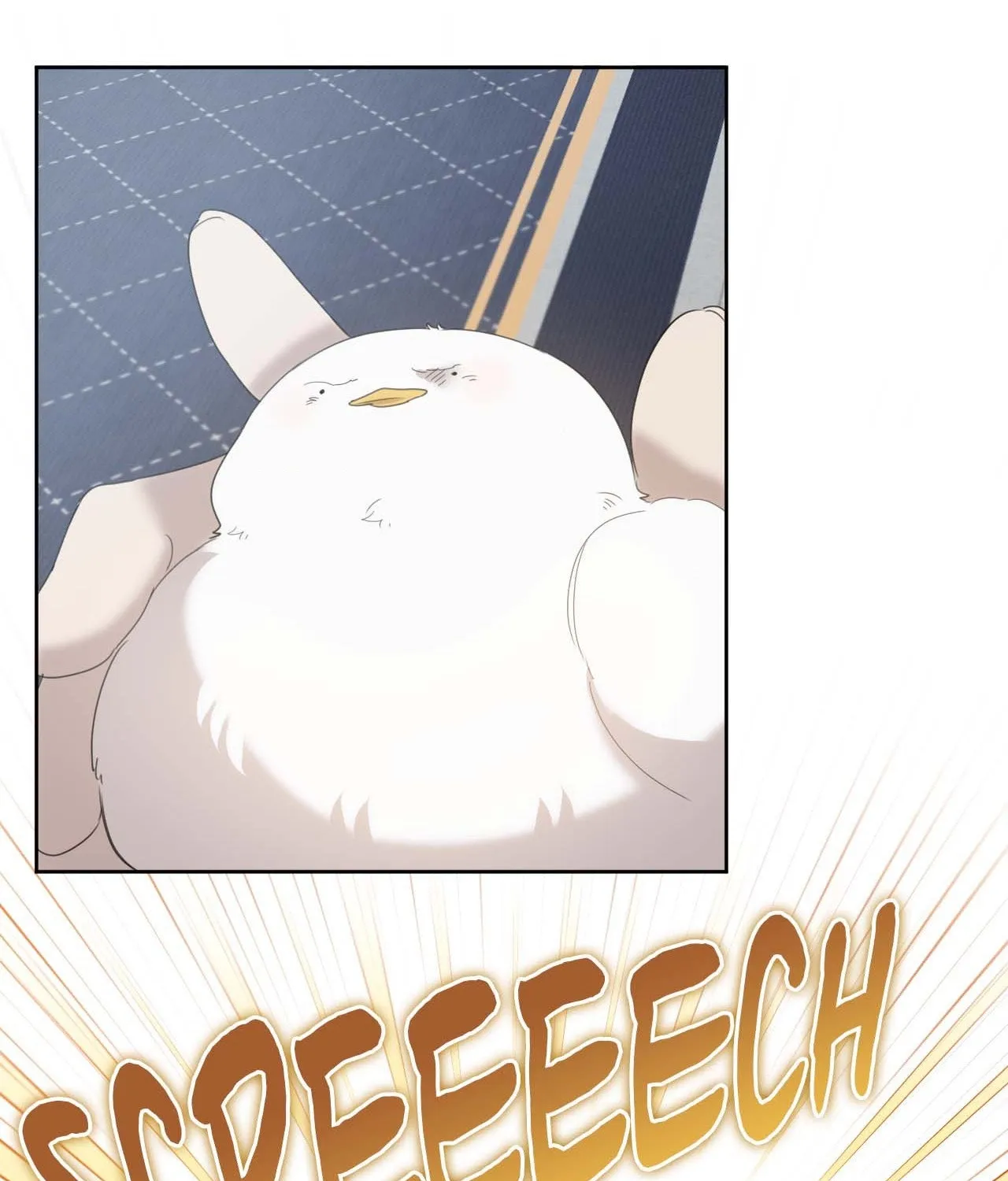 Read Not a Peep! chapter 4 image 109 on Lezhin