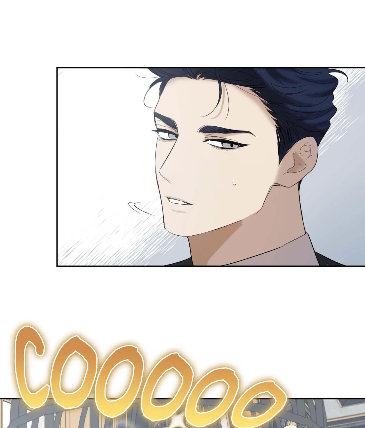Read Not a Peep! chapter 4 image 67 on Lezhin