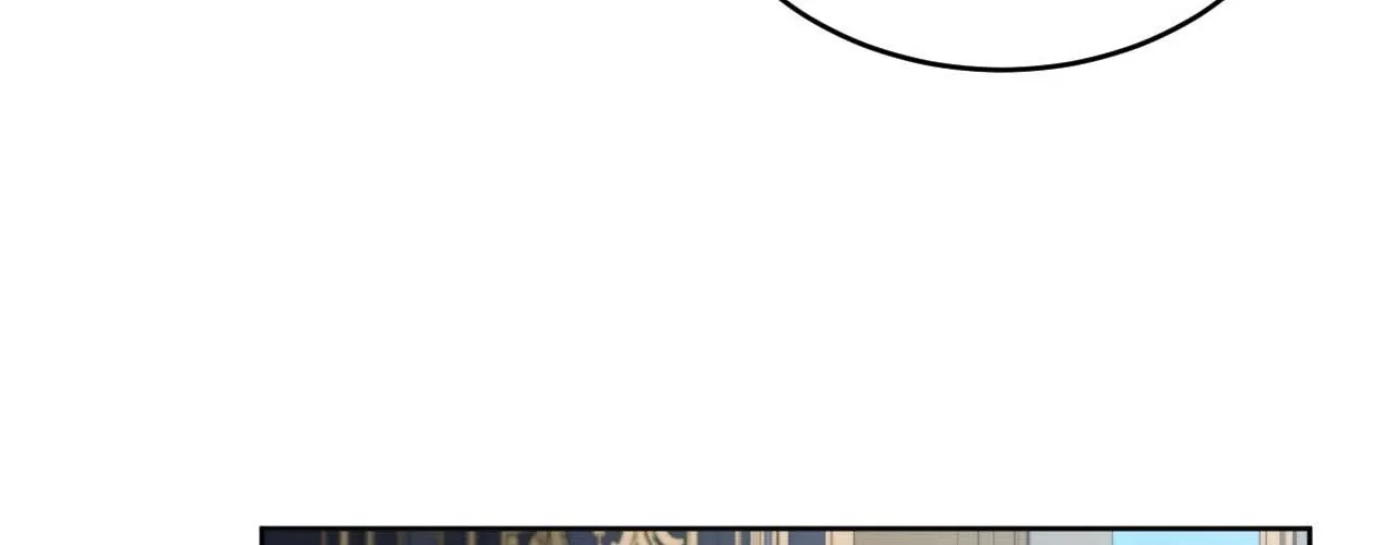 Read Not a Peep! chapter 4 image 77 on Lezhin