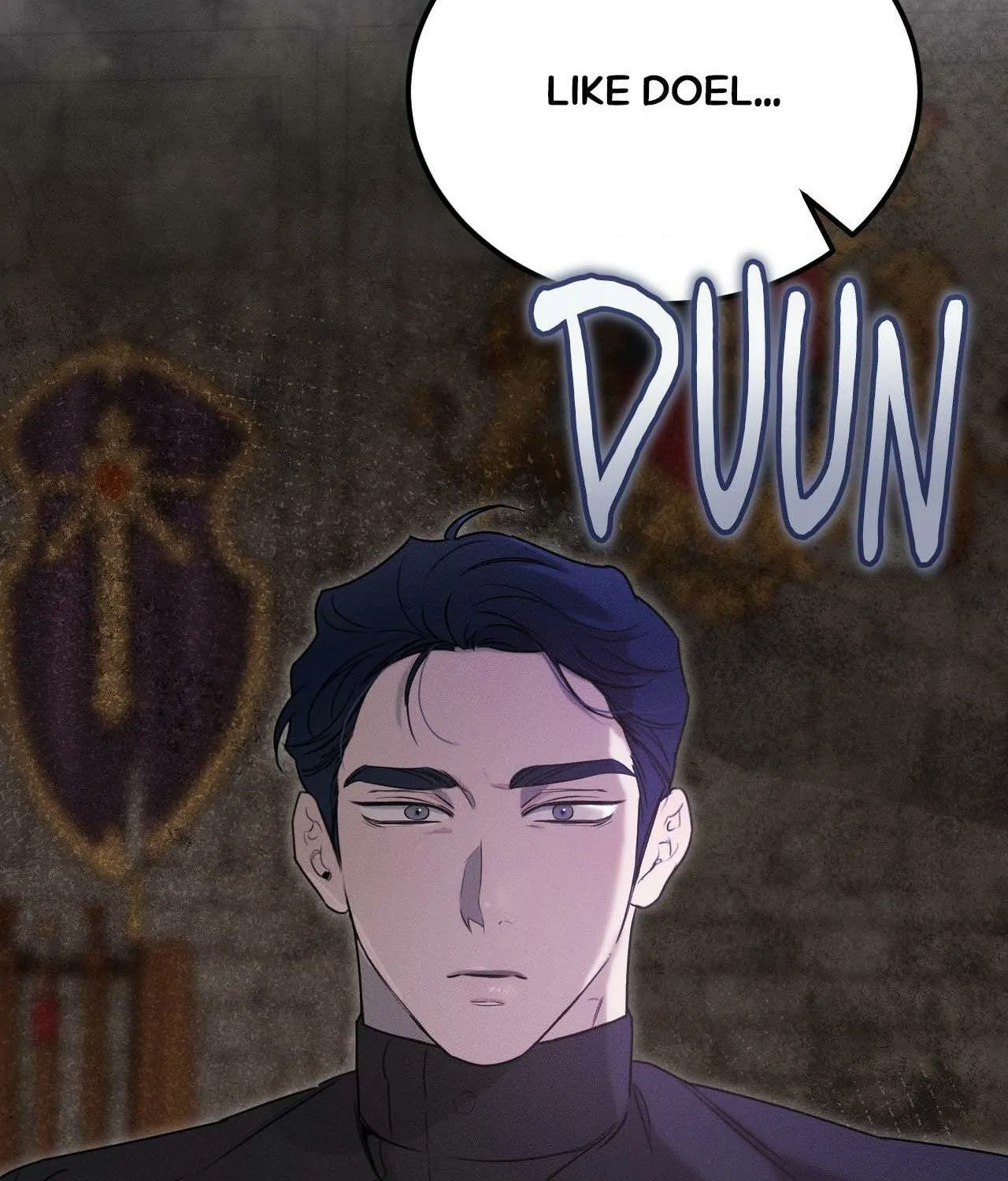 Read Not a Peep! chapter 40.1 image 1 on Lezhin