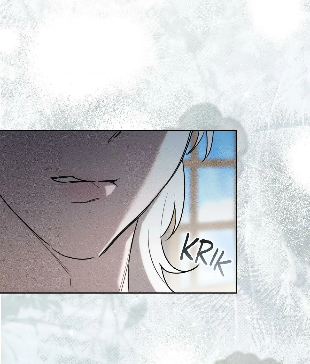 Read Not a Peep! chapter 40.1 image 105 on Lezhin