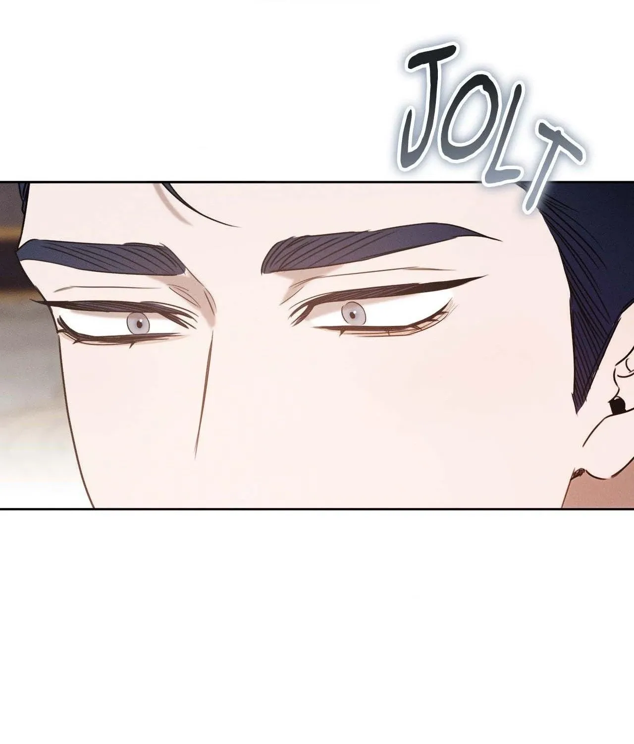Read Not a Peep! chapter 40.1 image 125 on Lezhin