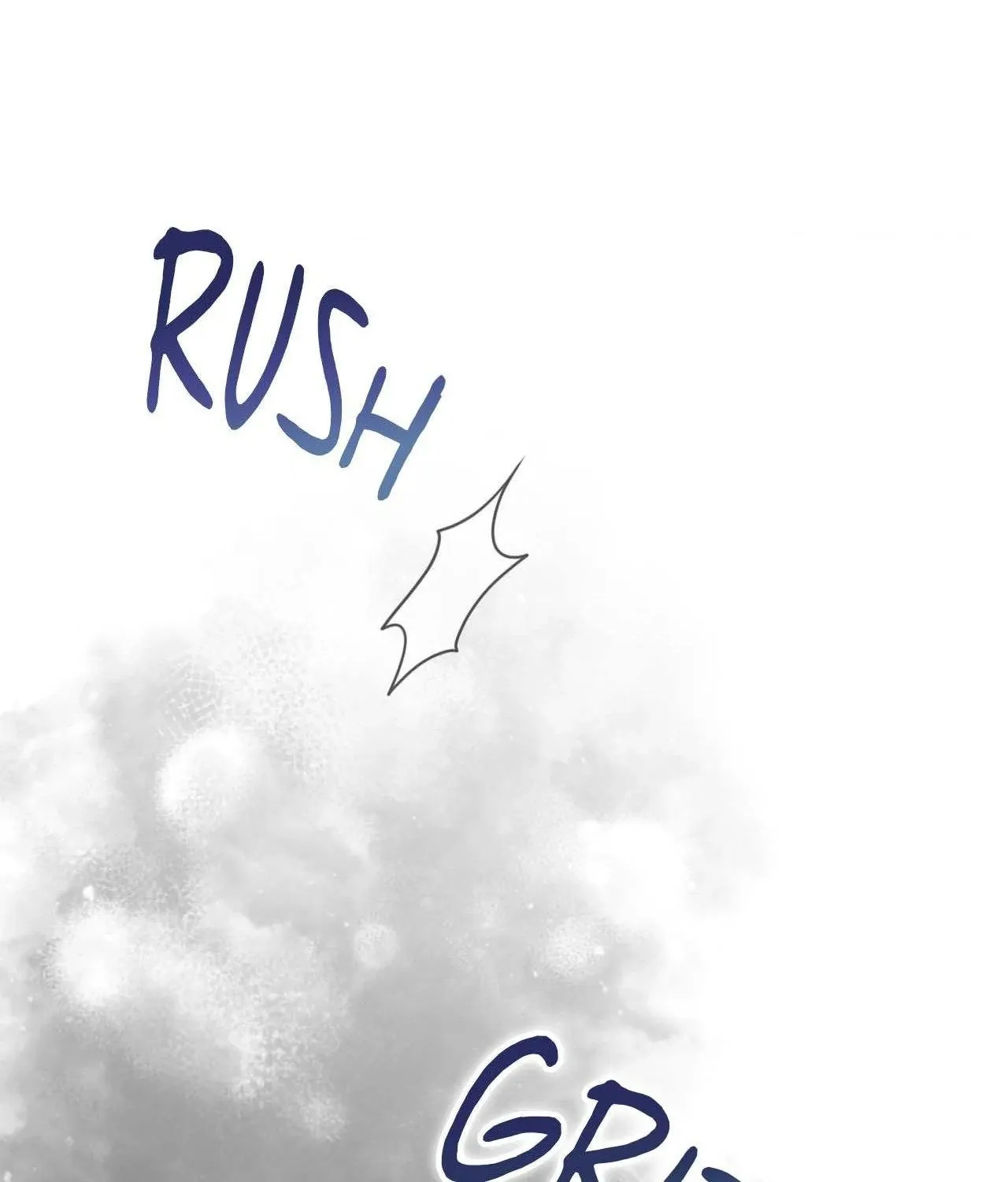 Read Not a Peep! chapter 40.1 image 8 on Lezhin