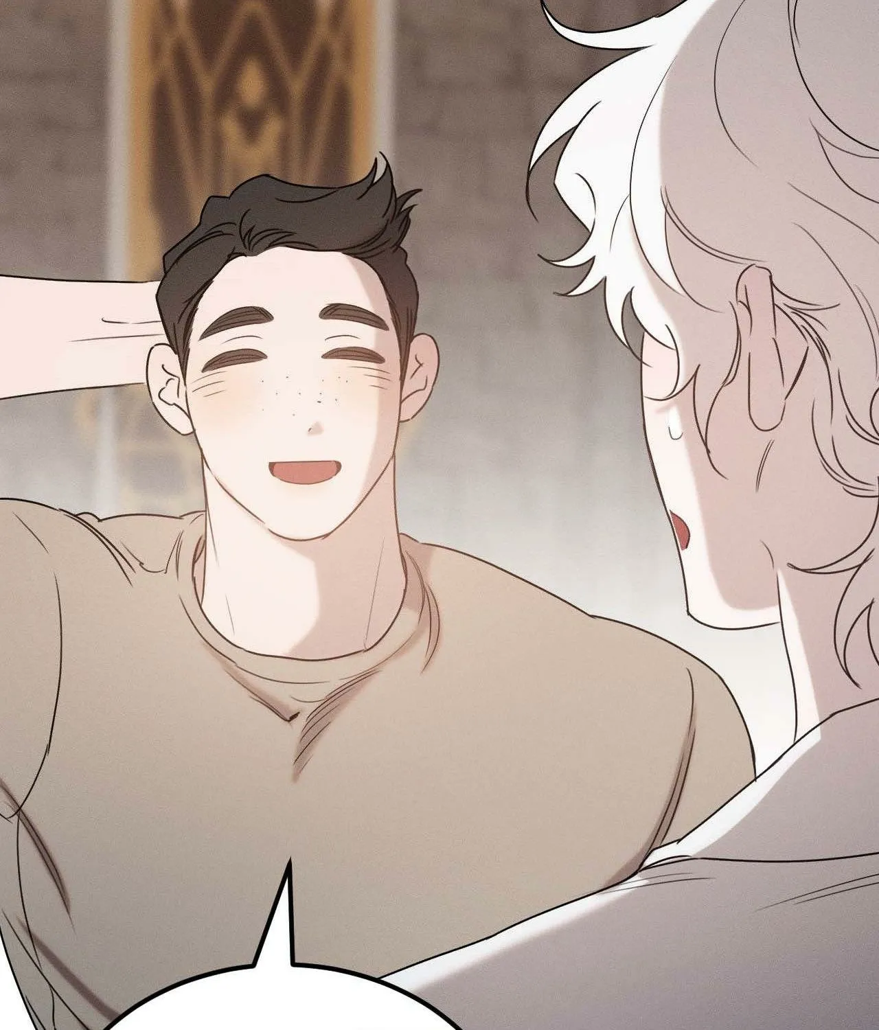 Read Not a Peep! chapter 40.1 image 84 on Lezhin