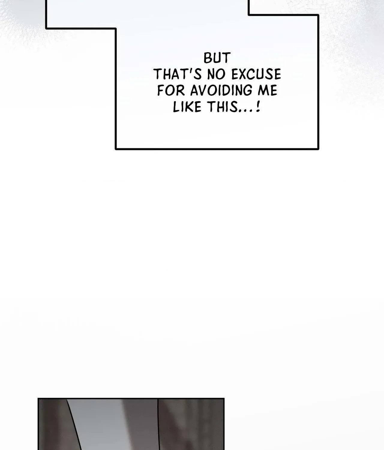Read Not a Peep! chapter 40.1 image 92 on Lezhin