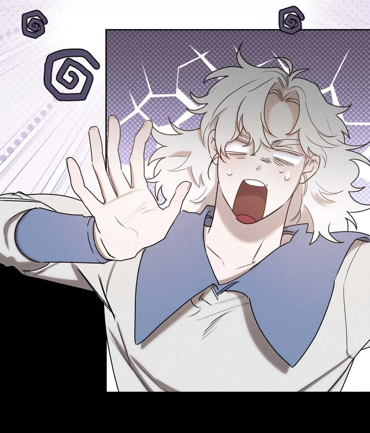 Read Not a Peep! chapter 41 image 8 on Lezhin