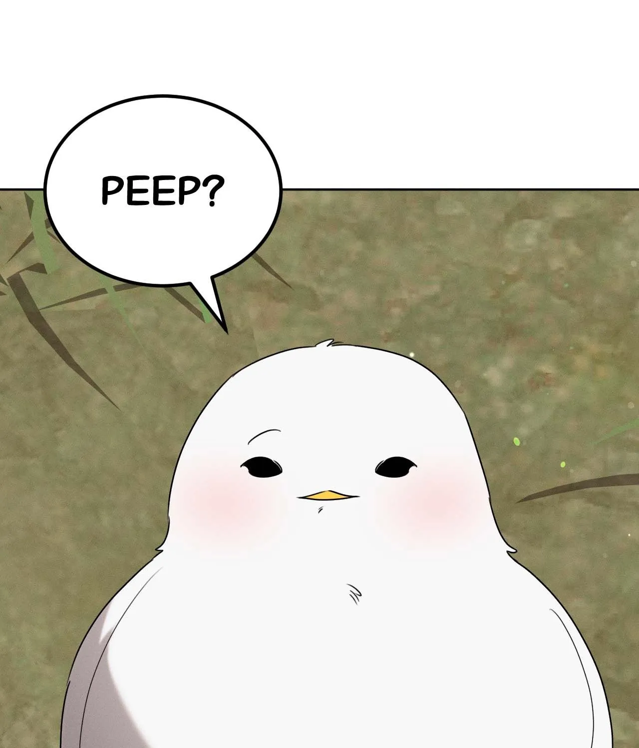 Read Not a Peep! chapter 43 image 191 on Lezhin