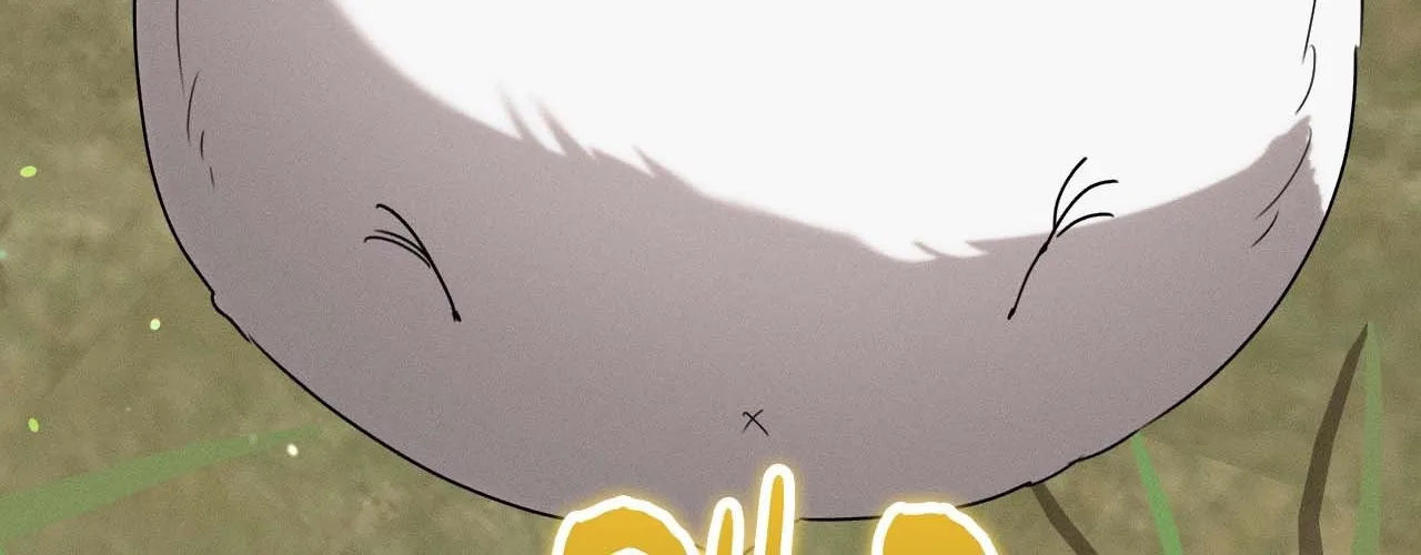 Read Not a Peep! chapter 43 image 192 on Lezhin