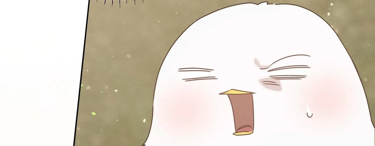 Read Not a Peep! chapter 43 image 197 on Lezhin