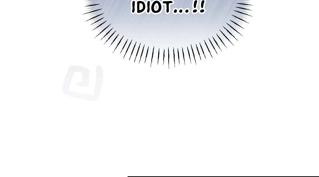 Read Not a Peep! chapter 43 image 210 on Lezhin