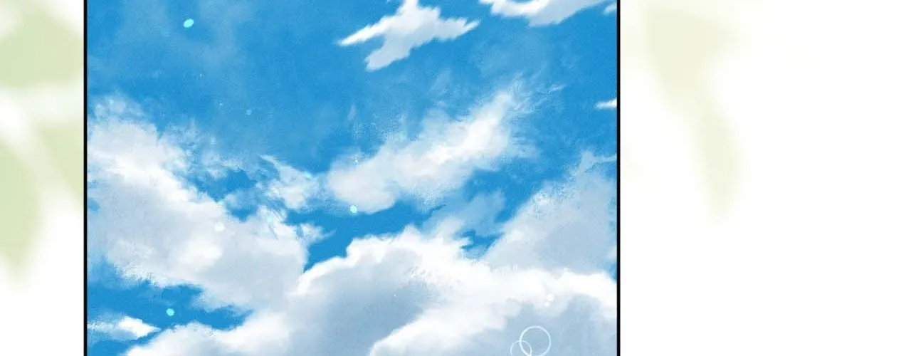 Read Not a Peep! chapter 43 image 212 on Lezhin