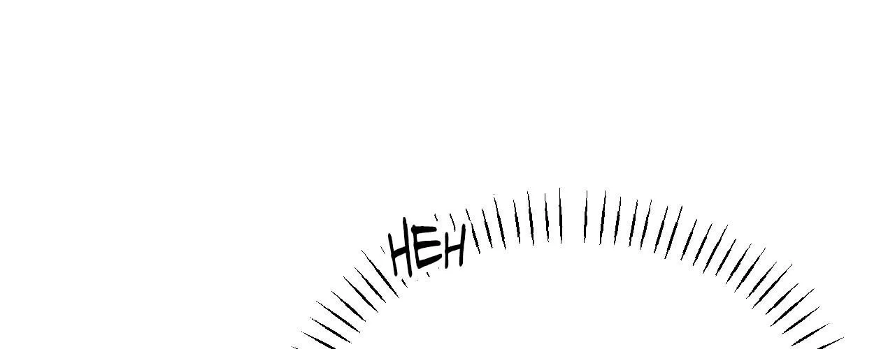 Read Not a Peep! chapter 43 image 220 on Lezhin