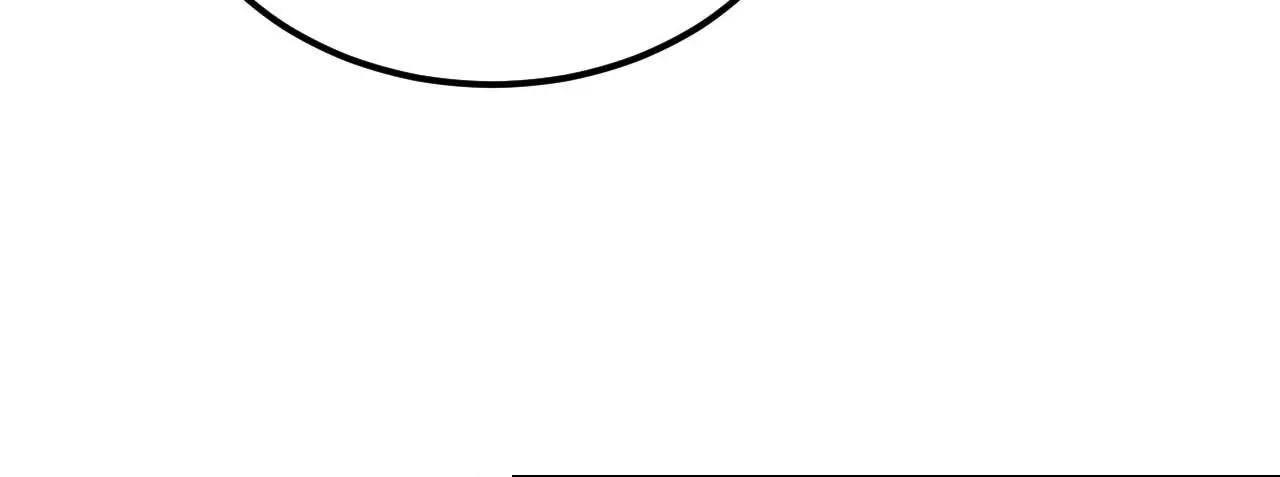 Read Not a Peep! chapter 43 image 64 on Lezhin