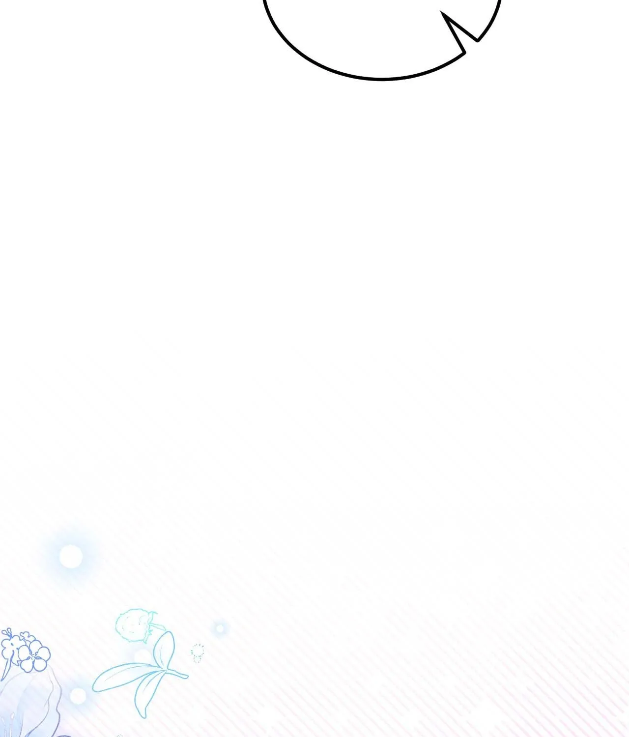 Read Not a Peep! chapter 43 image 71 on Lezhin