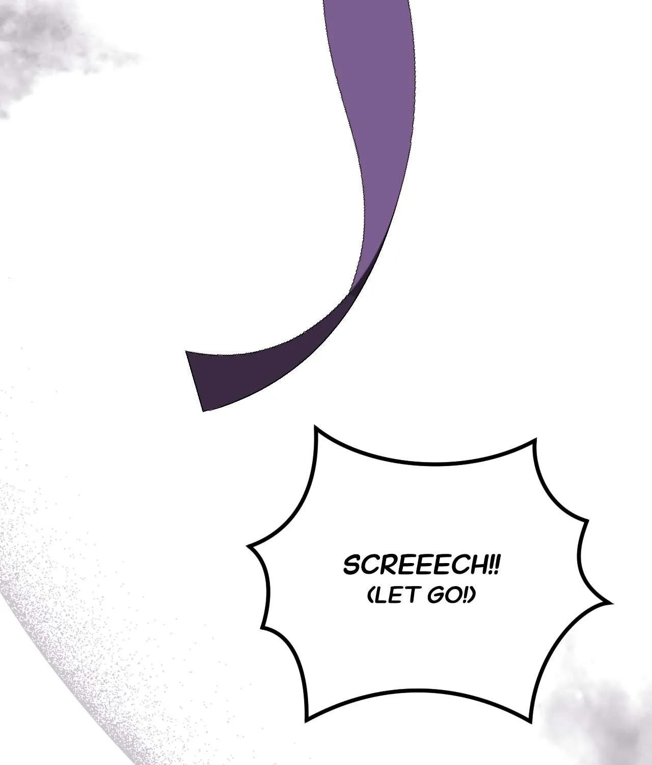 Read Not a Peep! chapter 44 image 103 on Lezhin