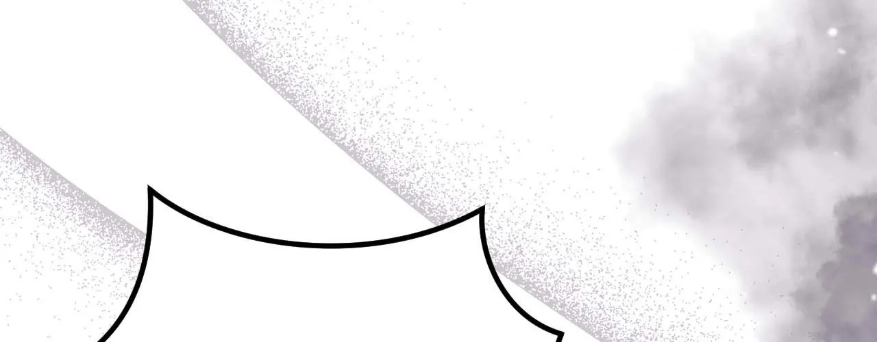 Read Not a Peep! chapter 44 image 104 on Lezhin