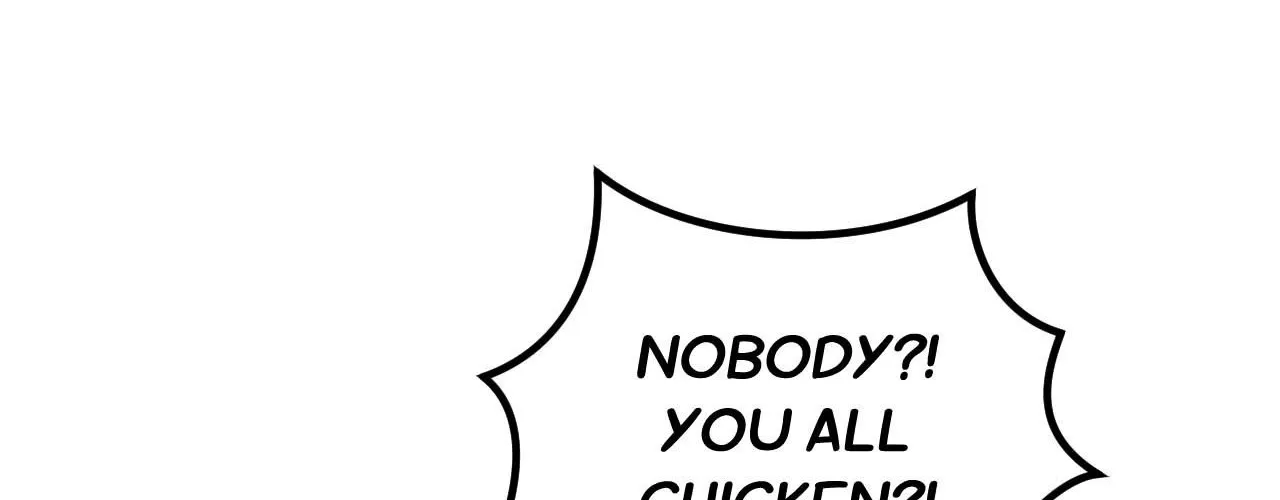 Read Not a Peep! chapter 44 image 119 on Lezhin