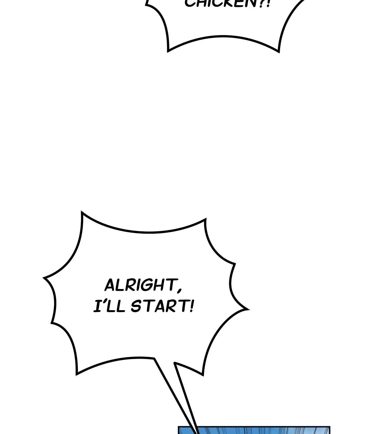 Read Not a Peep! chapter 44 image 120 on Lezhin