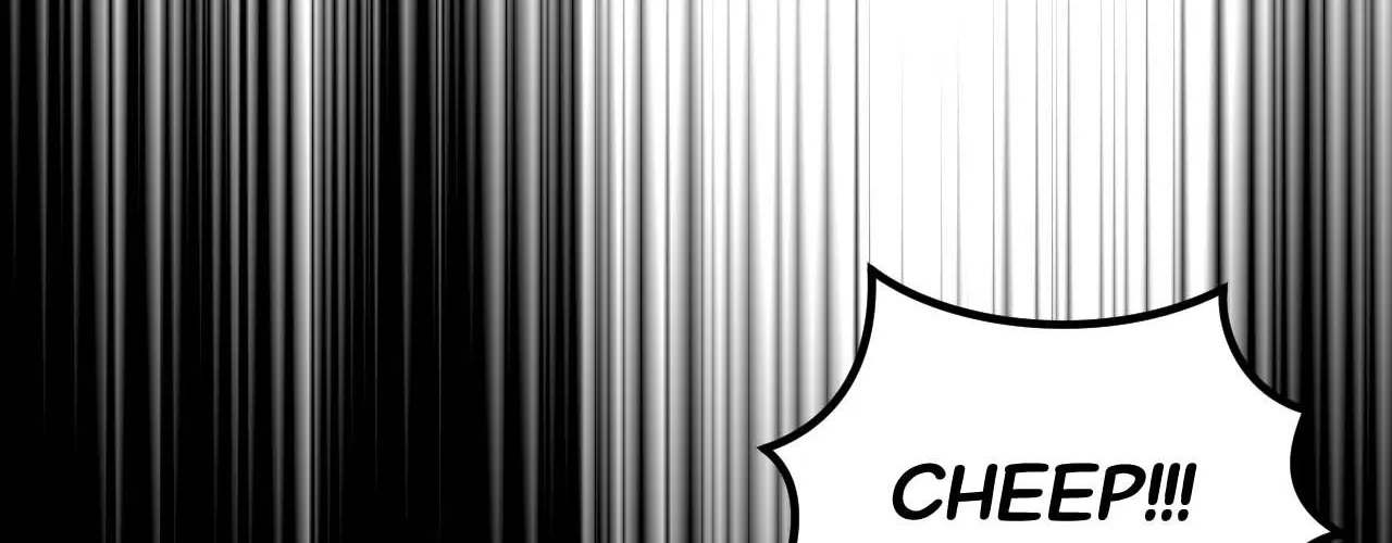 Read Not a Peep! chapter 44 image 123 on Lezhin