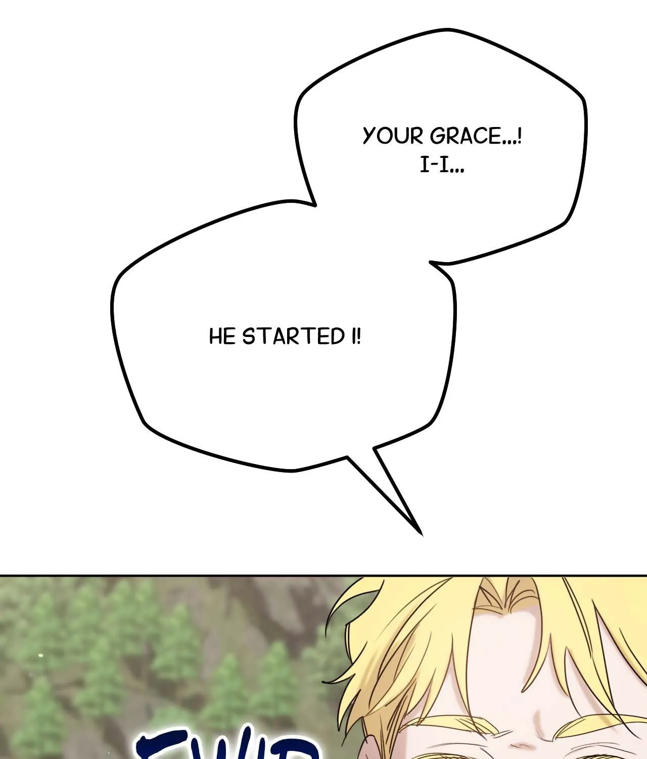 Read Not a Peep! chapter 44 image 177 on Lezhin