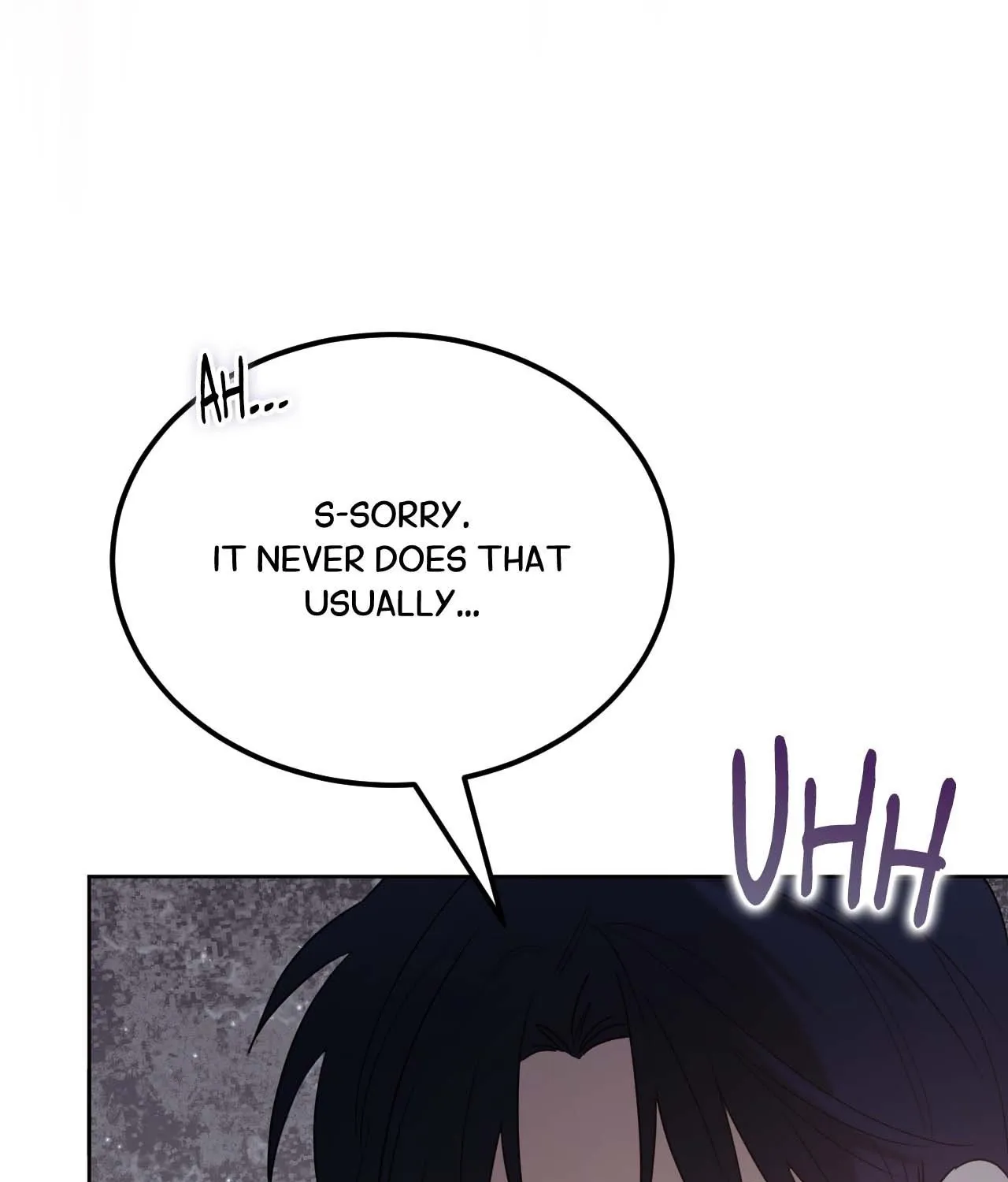 Read Not a Peep! chapter 44 image 24 on Lezhin