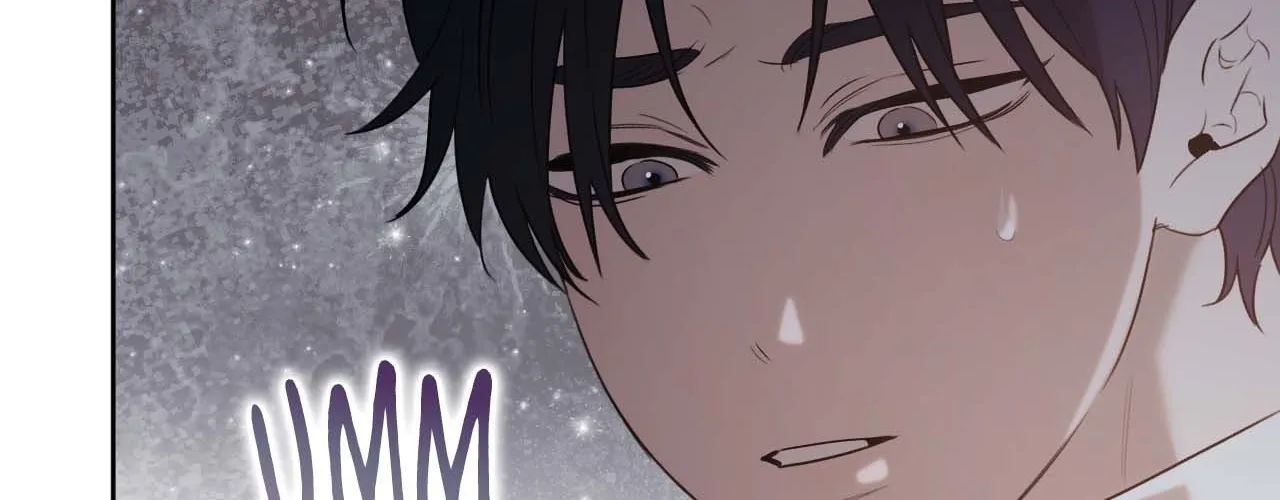Read Not a Peep! chapter 44 image 25 on Lezhin