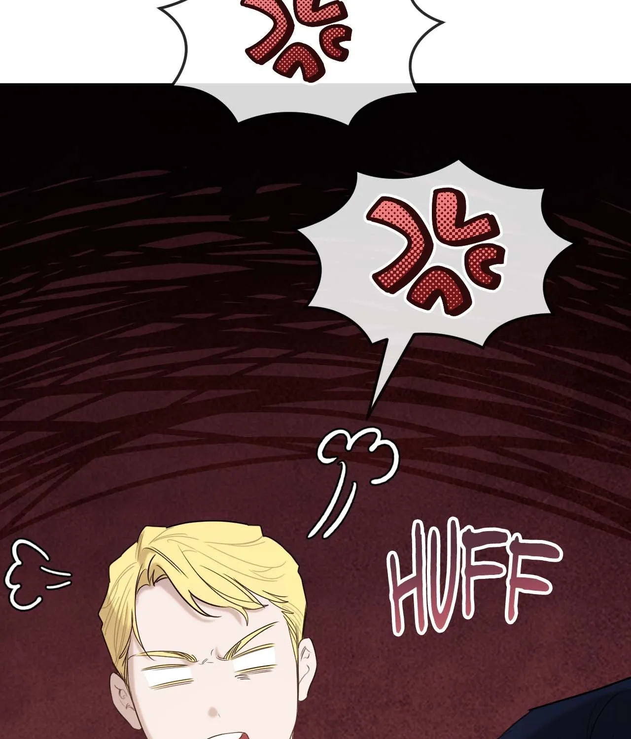 Read Not a Peep! chapter 44 image 30 on Lezhin