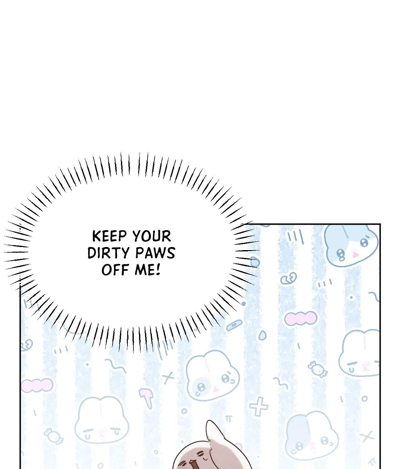 Read Not a Peep! chapter 44 image 4 on Lezhin