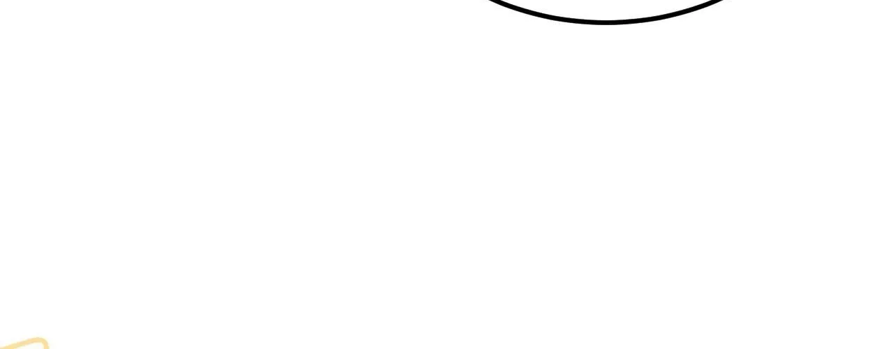 Read Not a Peep! chapter 44 image 50 on Lezhin